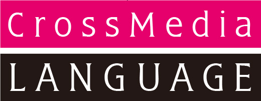 英語の数字ルールブック Crossmedia Language Inc